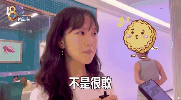 90后看体检报告,80%的90后不敢看体检报告