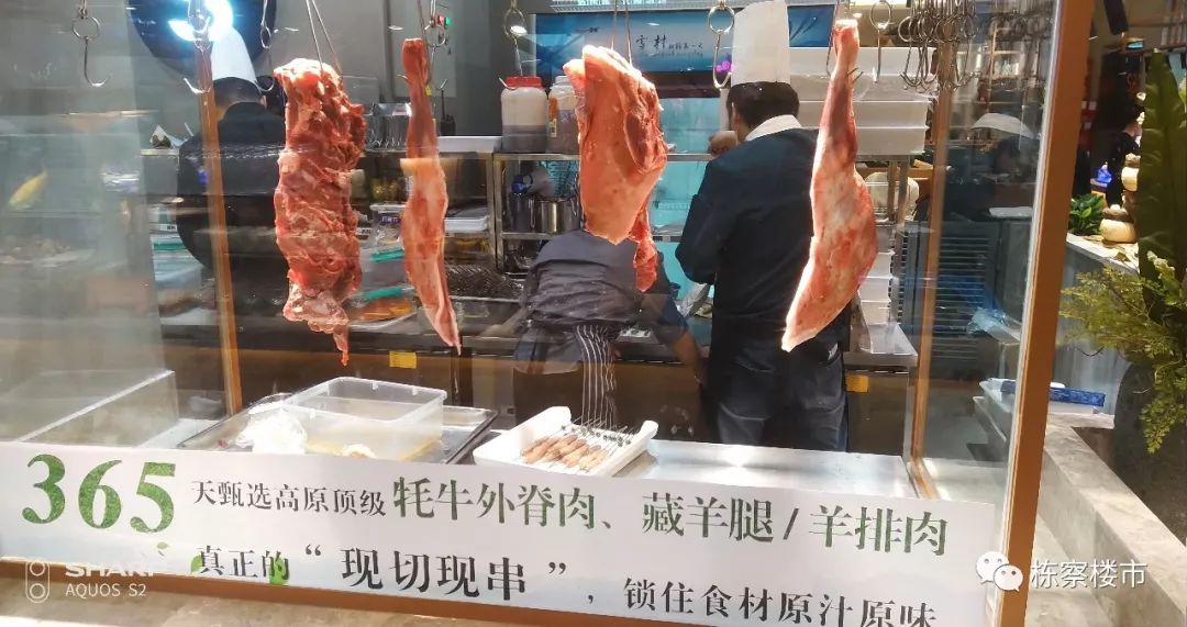 2023沈阳新开商场,沈阳金廊购物中心