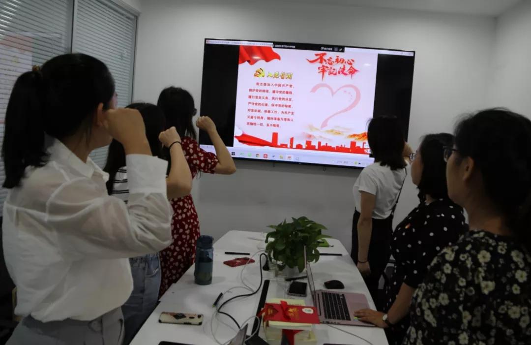 「学*党**史」北京东审*党**支部北二大区*党**小组开展“学*党**史迎七一活动