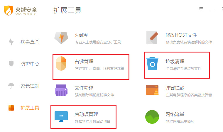 如何提升电脑操作效率,如何能更好的掌握电脑操作