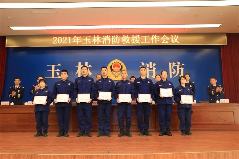 消防救援队伍改革转型的成果图片,玉林消防救援支队2021总结