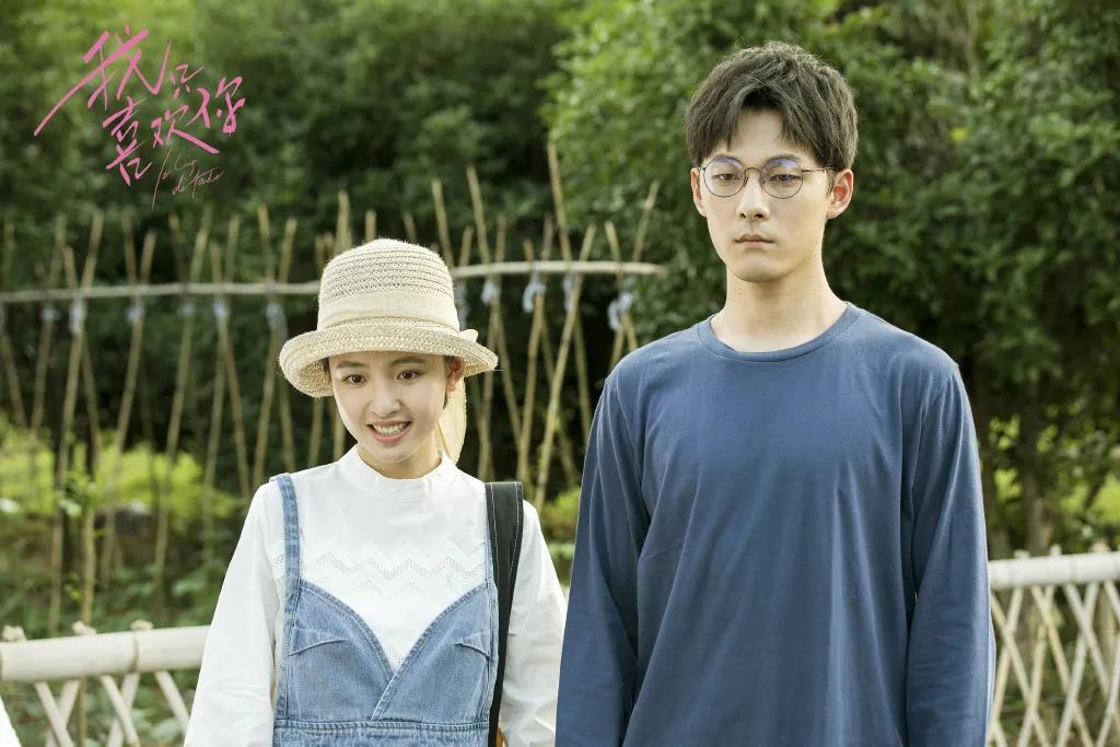 川流TV热搜|你们娱乐圈越来越刺激了