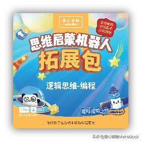 亲子互动玩具1.0-3岁早教,科学启蒙给孩子玩什么玩具