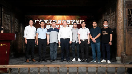 凡拓数创诚信中国,凡拓数创中标项目