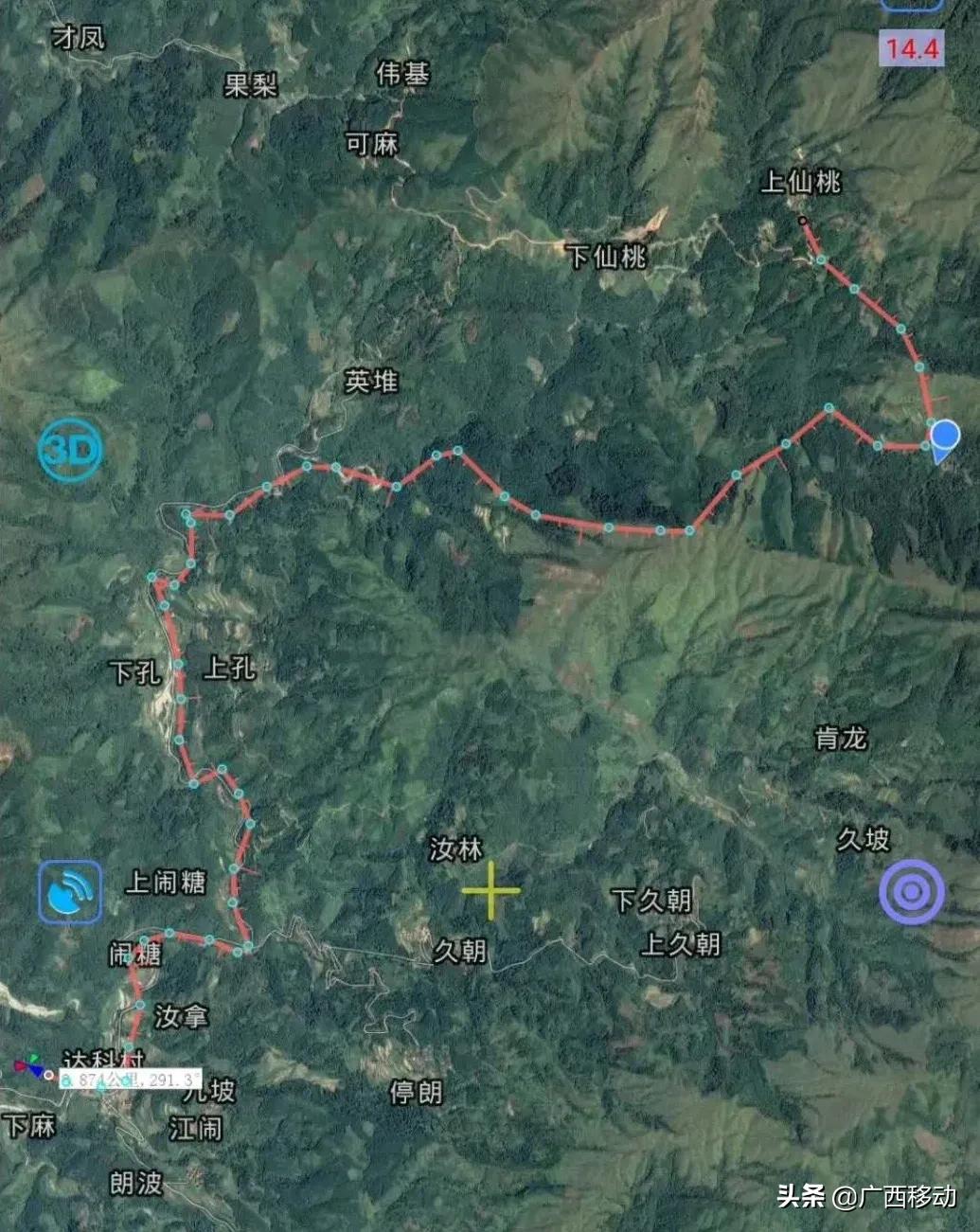 4年投入2.4亿!毛南族自治县实现4G全覆盖