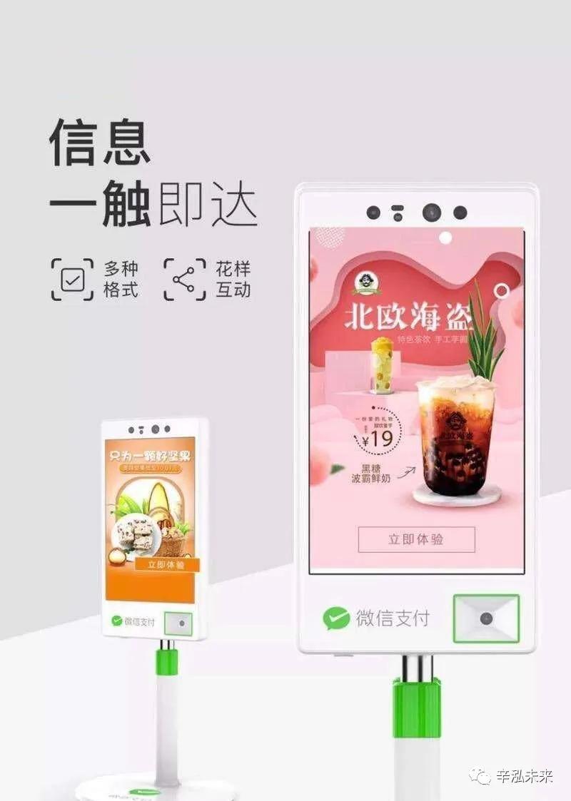 超赢四合一，学校如何免费获取？