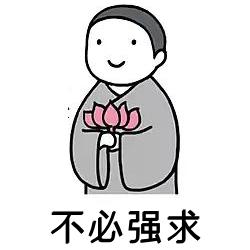 用最贵的化妆品熬最晚的夜,网红化妆品推荐霜