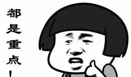 倩碧卓越清爽啫喱与无油黄油区别,倩碧天才黄油啫喱质地清爽型