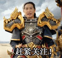 尤文欧冠遭淘汰无缘八强新闻,尤文无缘欧冠八强