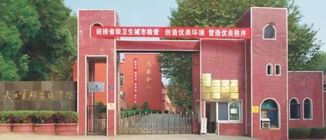 武汉民办高中招生信息,2018年武汉民办高中学费看涨