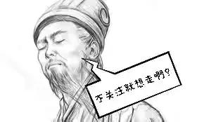 为了冲击世界杯，两国总统隔空对骂，随后宣布开战