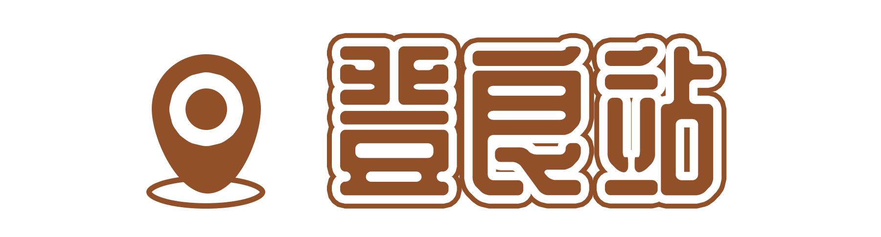 深圳这27个热门游玩地，坐2号线全都能到