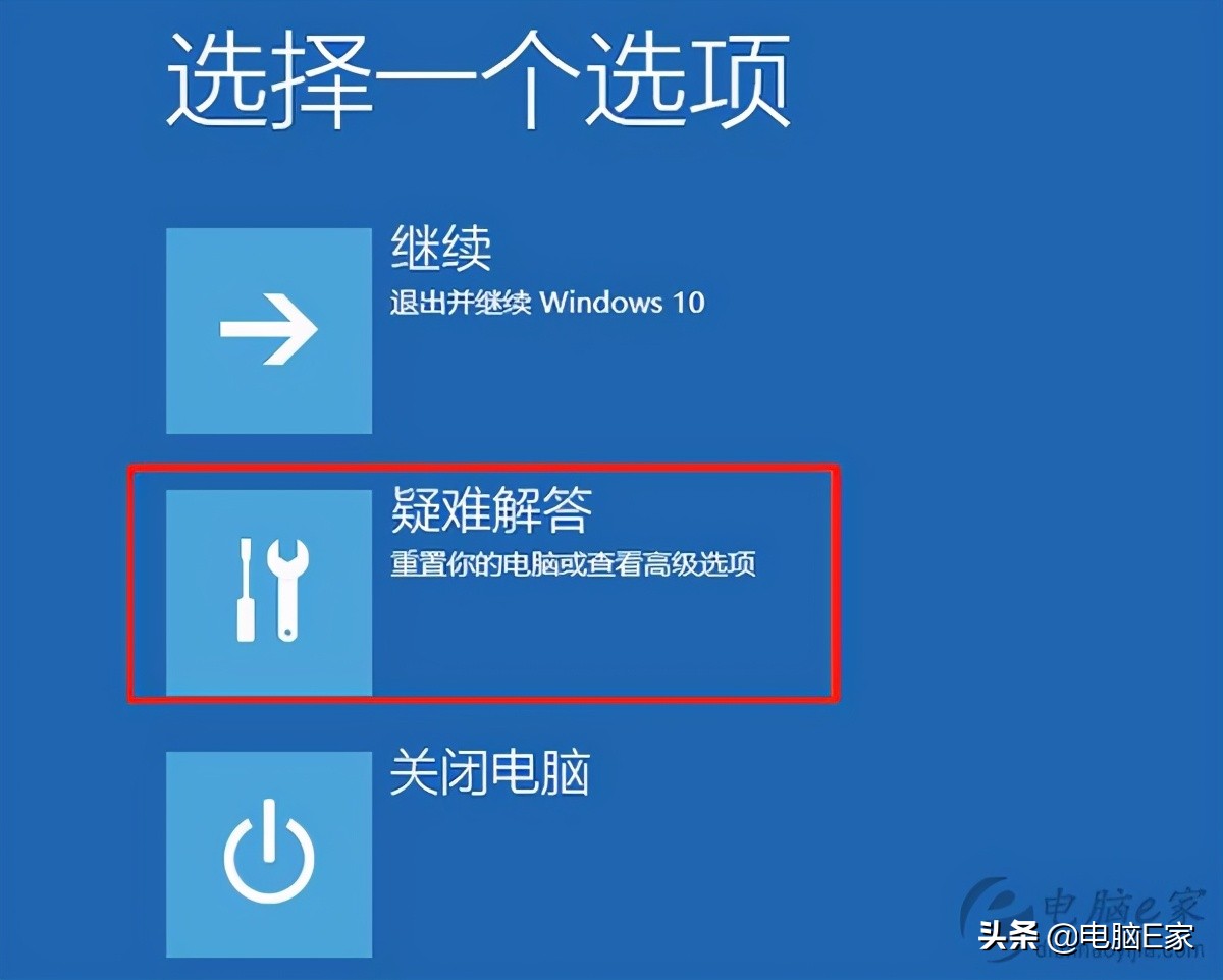 win10显示已阻止u盘怎么解决,win10提示windows无法完成安装