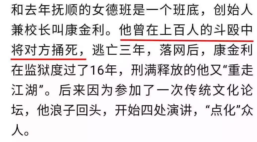 女人化妆都是为了取悦男人吗,女人化妆是为了取悦别人吗