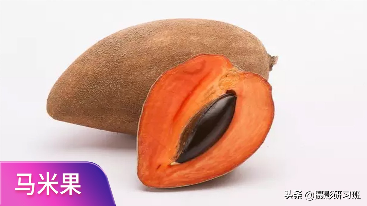 9种罕见的奇特水果,世上罕见的四种水果您见过吗