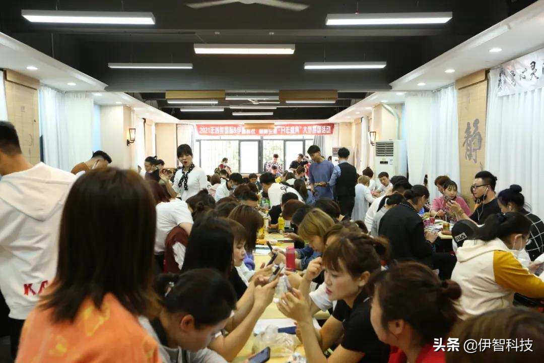 美业门店头部品牌,头部美业