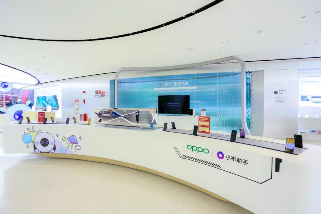 oppo小布app,oppo小布助手