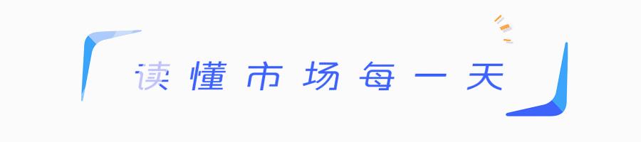 能源革命和互联网革命,能源革命与世界霸权
