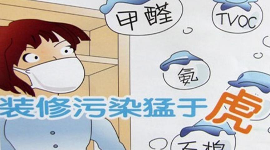 活性炭除甲醛是智商税吗,光氧活性炭一体机是不是智商税