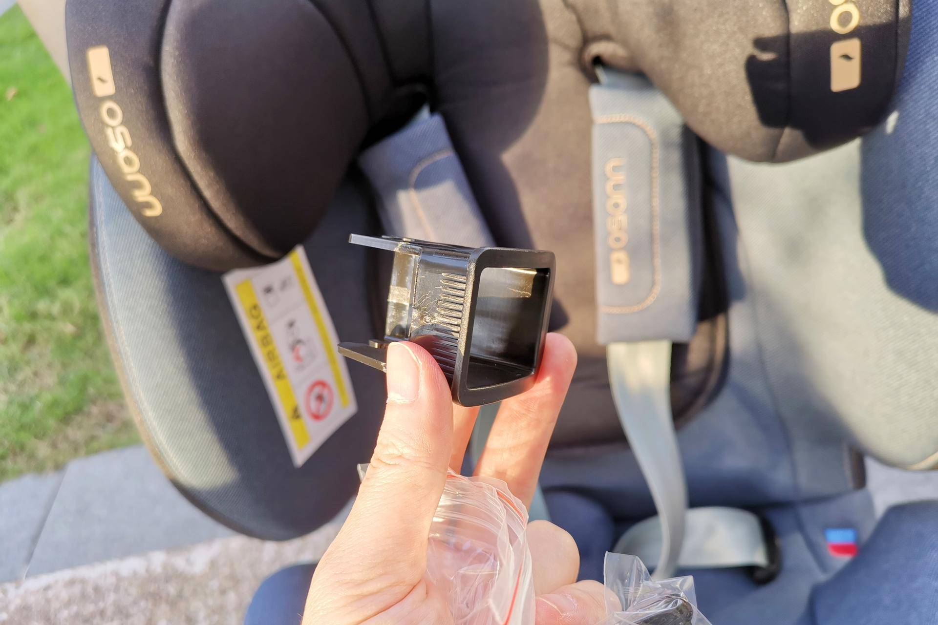 osann安全座椅真实测评,9个维度详解安全座椅选购攻略