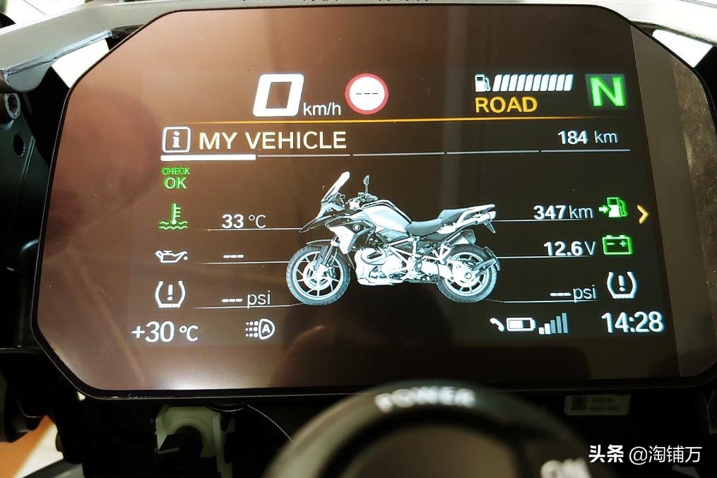 2019款宝马r1250摩托车,2021款宝马r1250gs座高