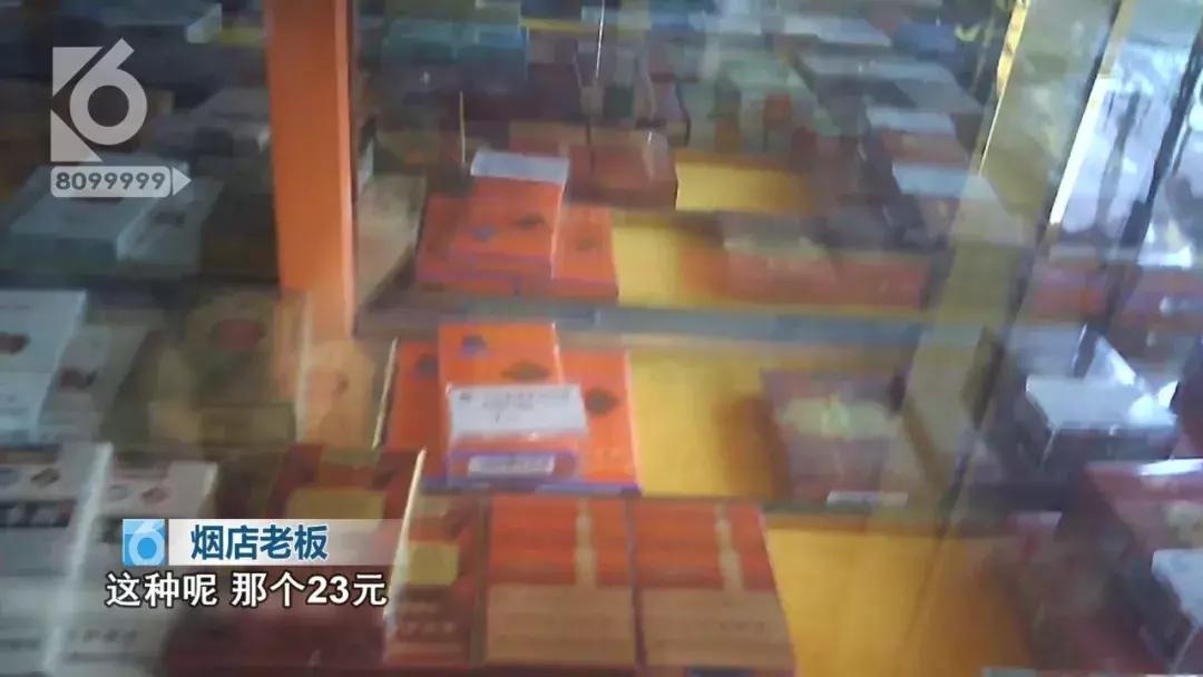 怒！满月酒席，烟酒专卖店卖给他的，竟全是假烟？盘他！