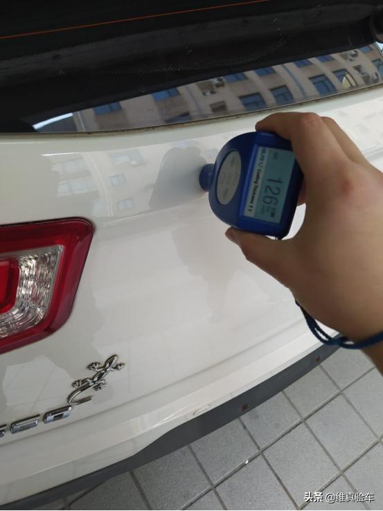 买宝骏560十大忠告,二手车搬运工拿下2017年宝骏560