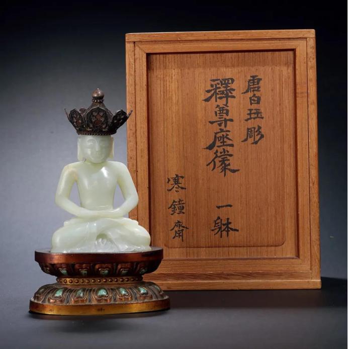 香港保利古玉2024拍卖合集,2020保利玉器拍品