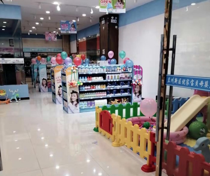 加盟一个母婴店的利润怎么样,母婴店和护肤品店哪个利润好