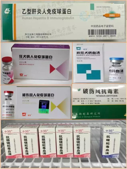 新冠特免血浆治疗成功案例,新冠特免血浆治疗效果好吗