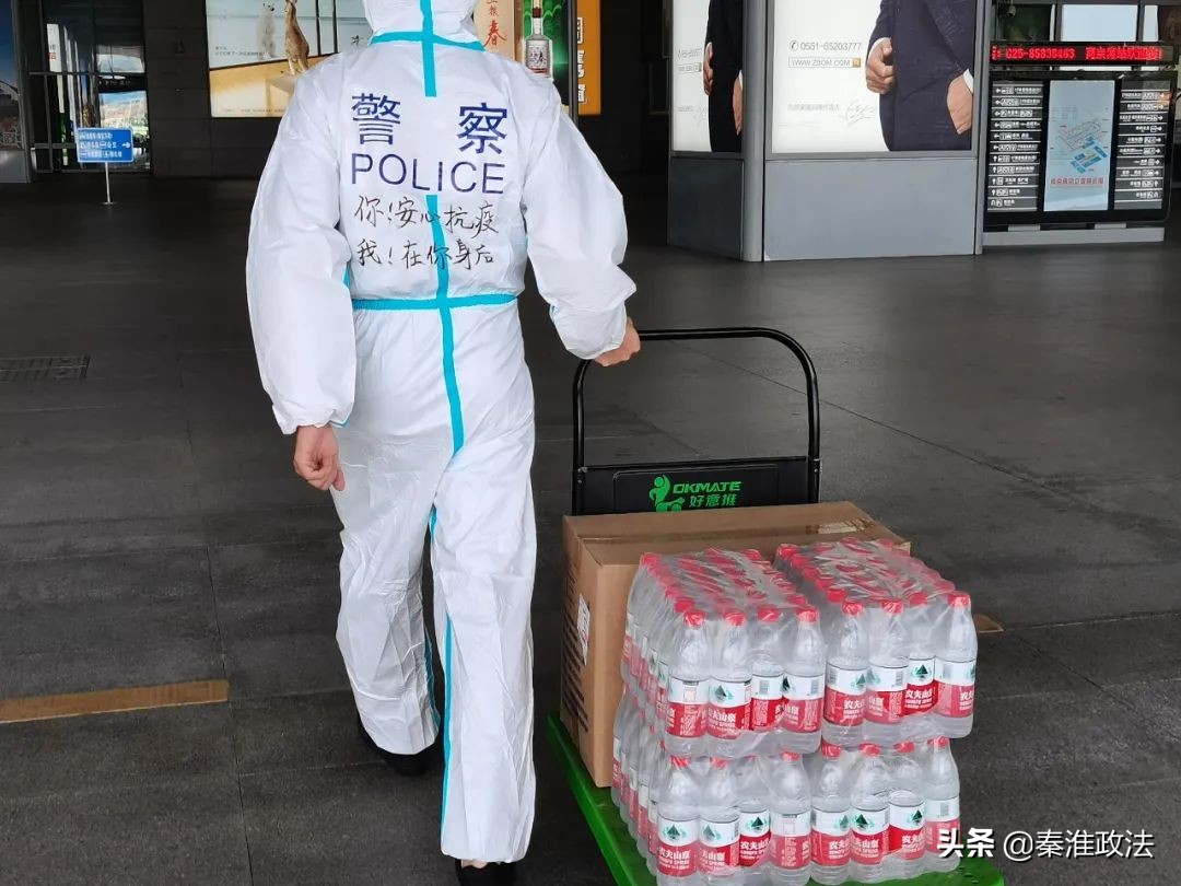 “疫”线传真|南京公安战袍上的字，都是初心的模样