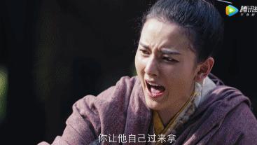 九州缥缈录电视剧跟小说一样吗,九州缥缈录追剧