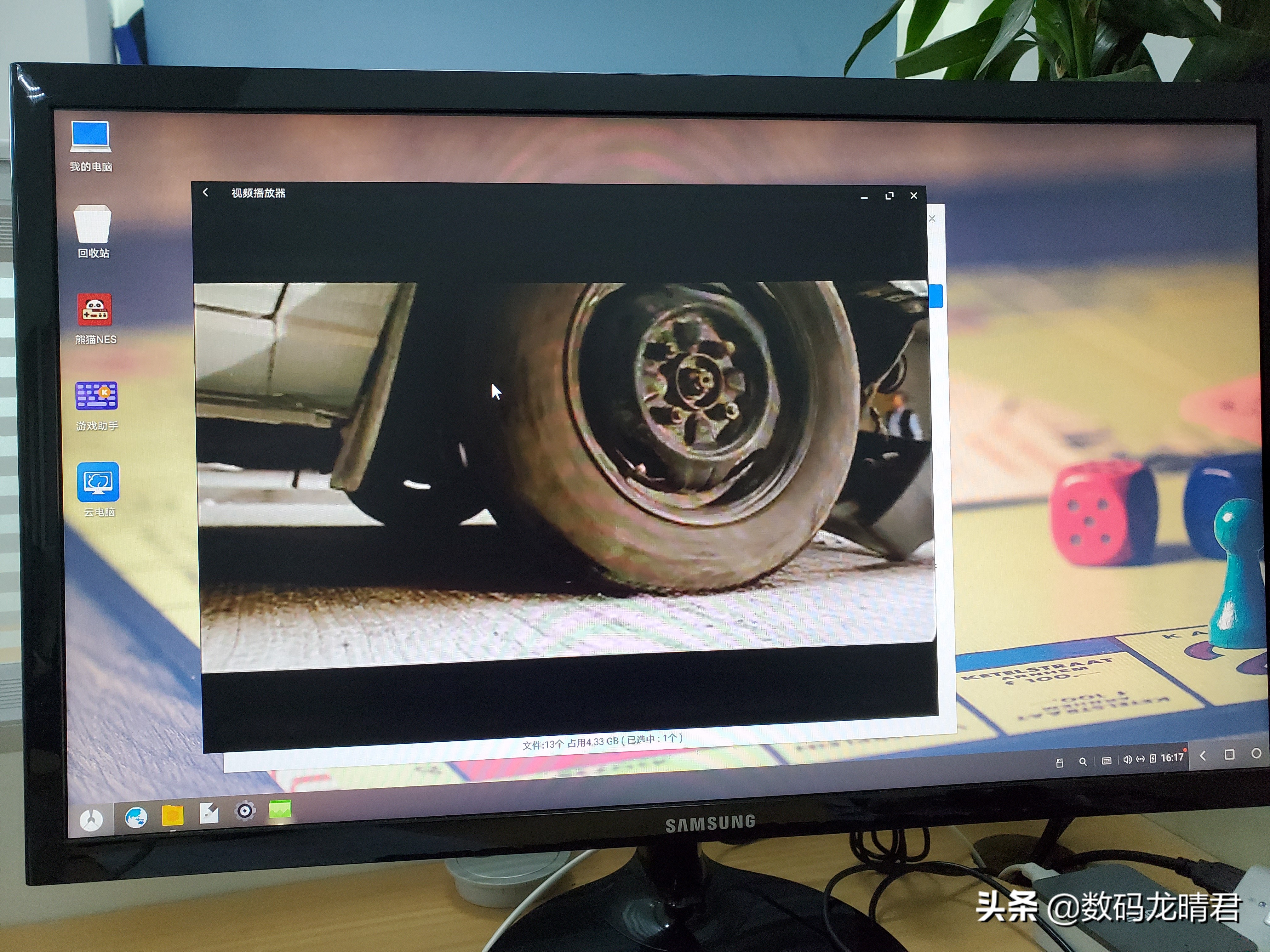 一叶知秋，安卓和它的模拟器能否替代windows？