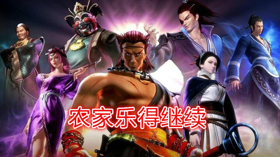 秦时明月生命短暂,秦时明月有10年了吗