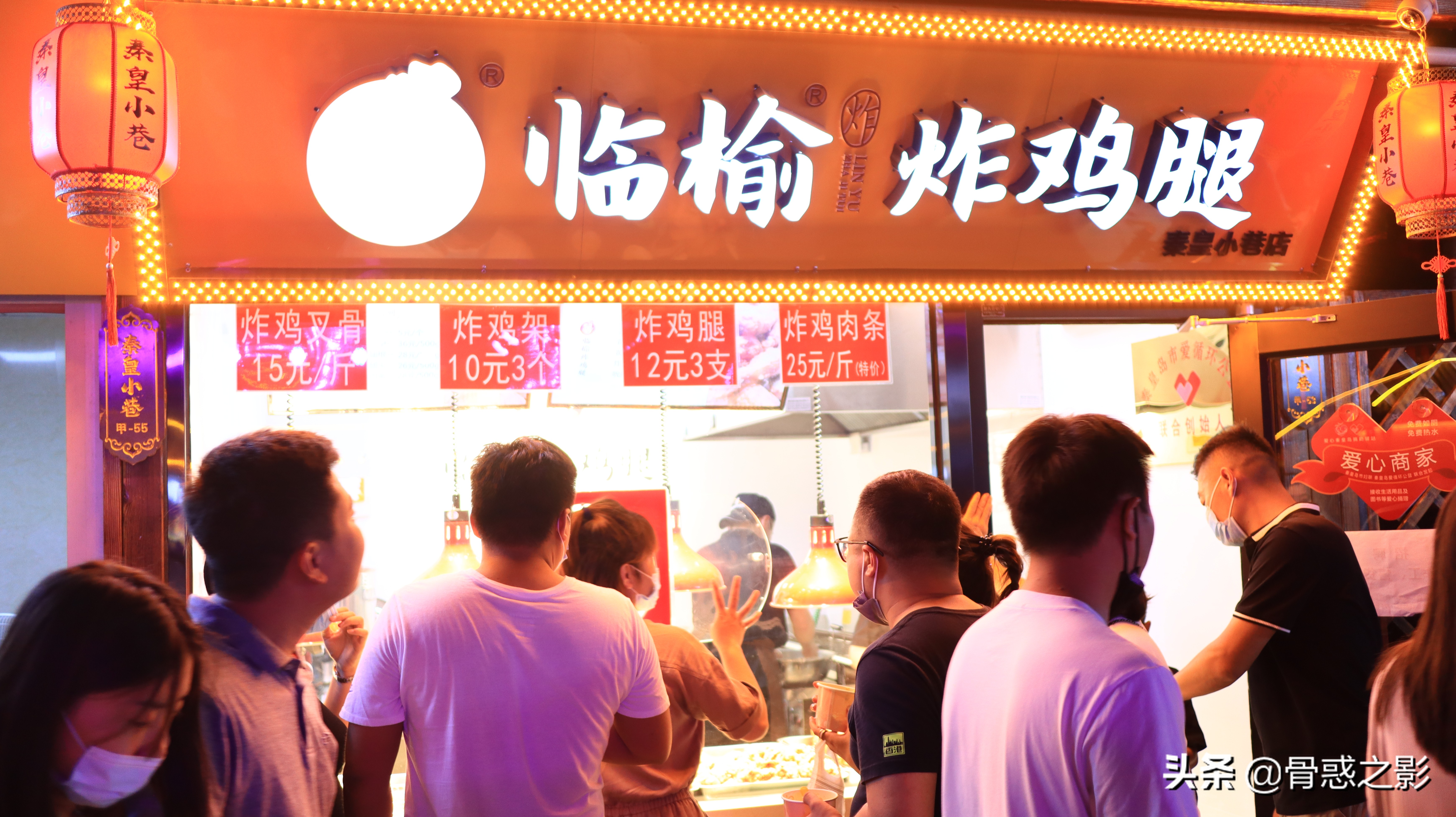 秦皇岛秦皇小巷美食街营业时间,秦皇岛小吃街秦皇小巷开了吗