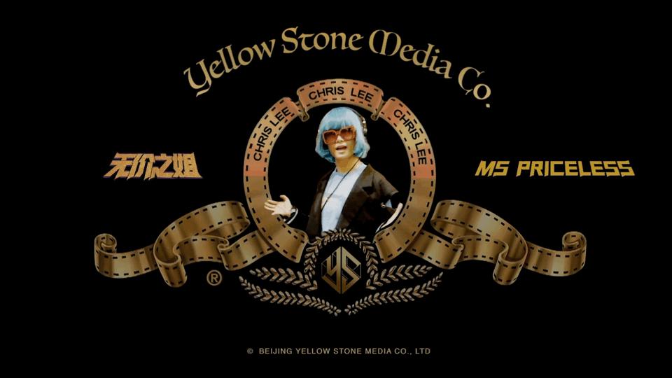 李宇春曾经舍近求远如今尽皆坦途,李宇春无价之姐乘风破浪