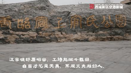 绌烘腐鑺辩敯濂界編,绌烘腐鑺辩敯鐪熺編