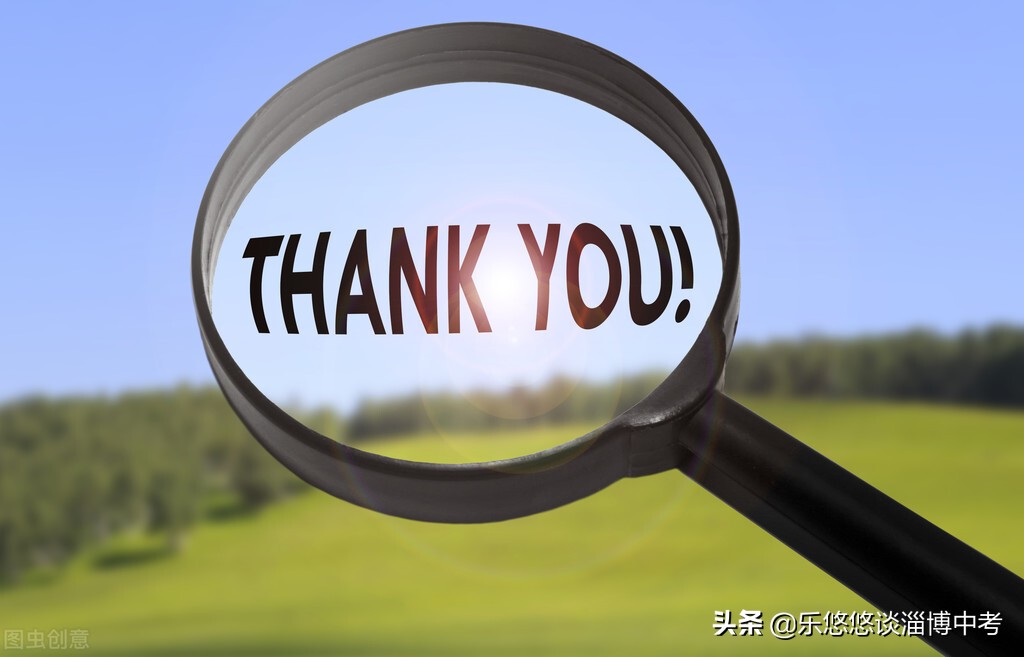 淄博市实验中学历史,淄博高考模拟历史