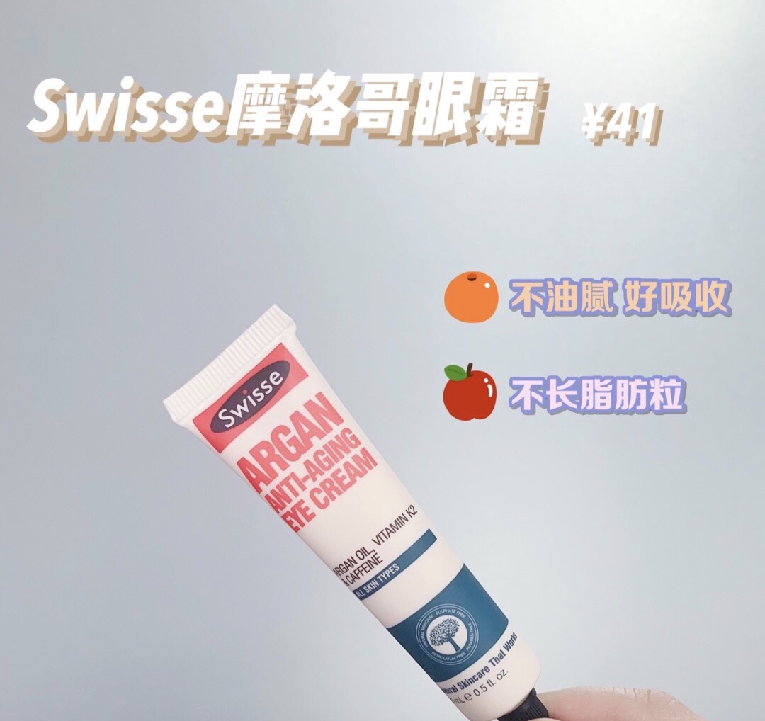 学生*党**！平价好物！冷门VS热门！一网打尽