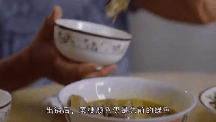 堪比“生化*器武**”，杭州这道菜把人给臭“晕”了？