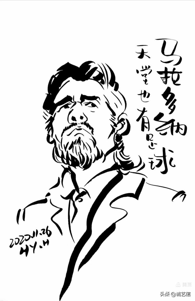 马拉多纳高清漫画壁纸,马拉多纳漫画