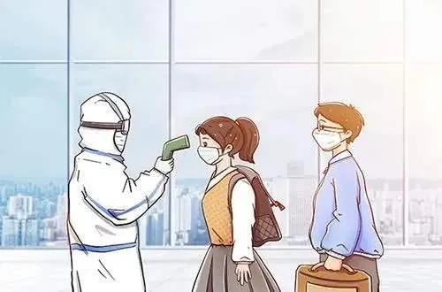 利用征信网诈骗案件,利用网络诈骗量刑