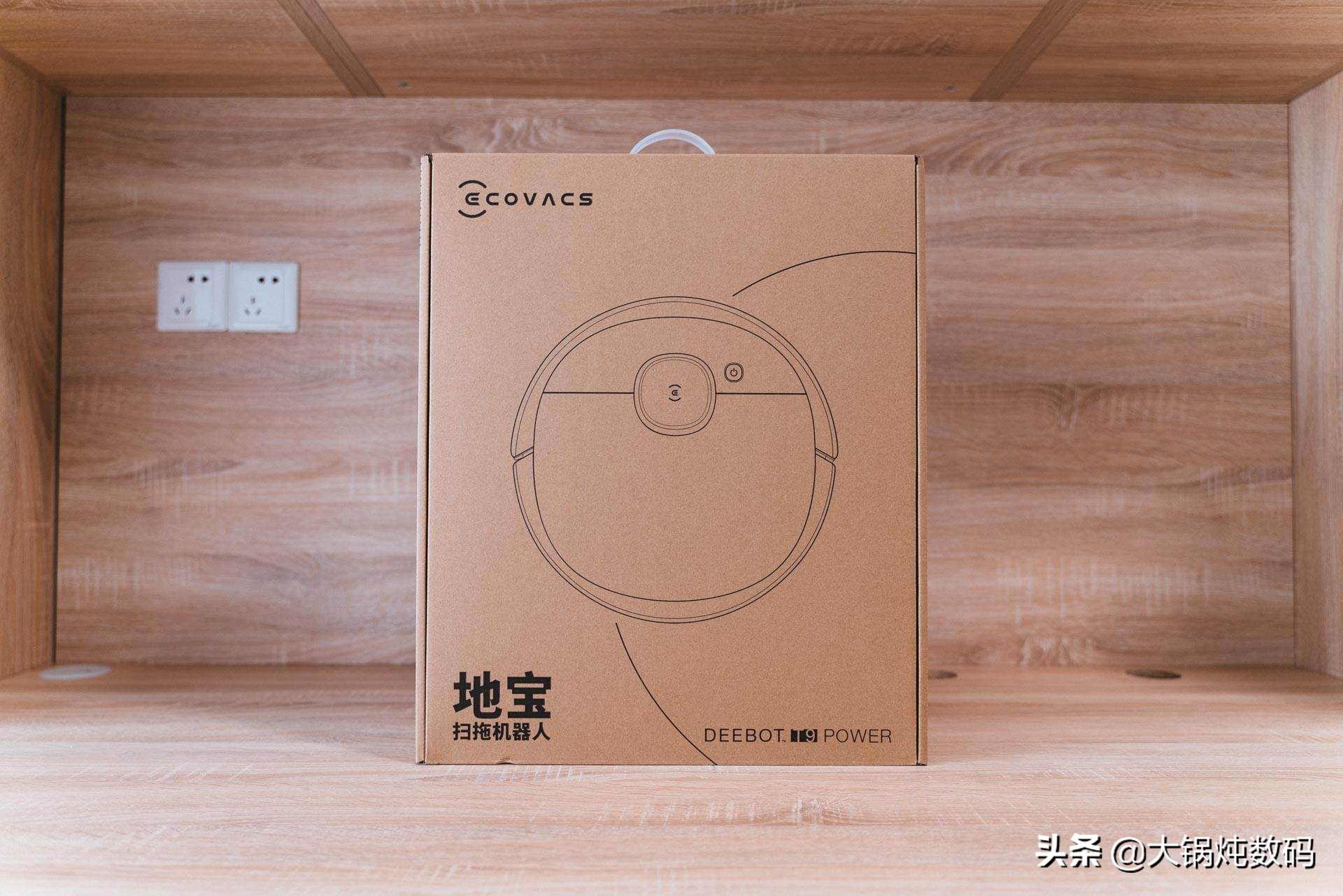 有了它我再也没有动手扫过地了，而且每天都是香香的