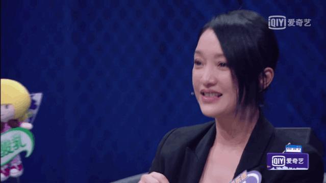 他们的歌声唱哭了周迅！这支隐居大理的殿堂民谣乐队要出圈了吗