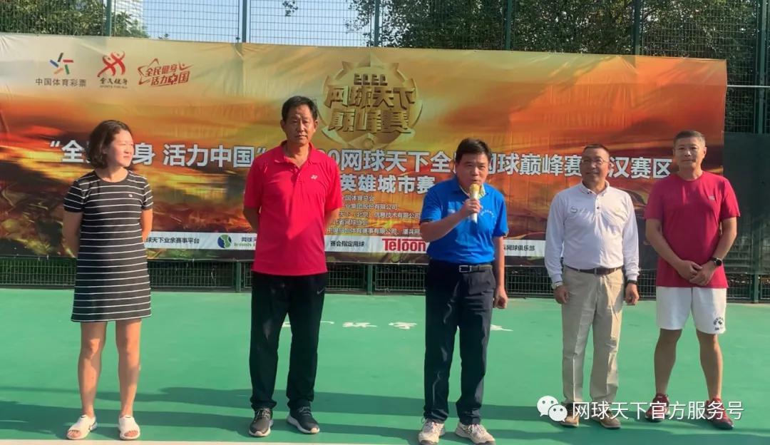 全民运动抗击疫情,全民健身活力中国共抗疫情