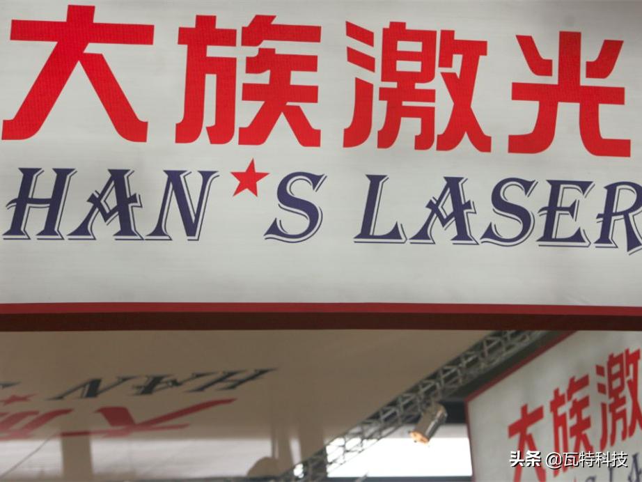 a股3d打印最好的公司,3d打印上市公司价值分析