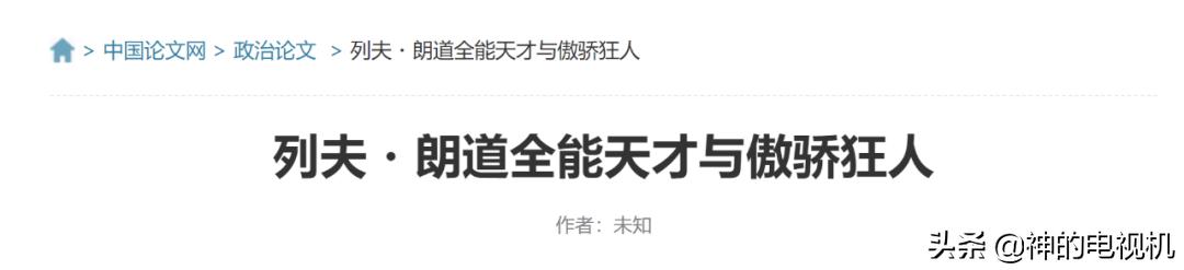 是旷世佳作还是反人性实验,看艺术的边界与道德的底线