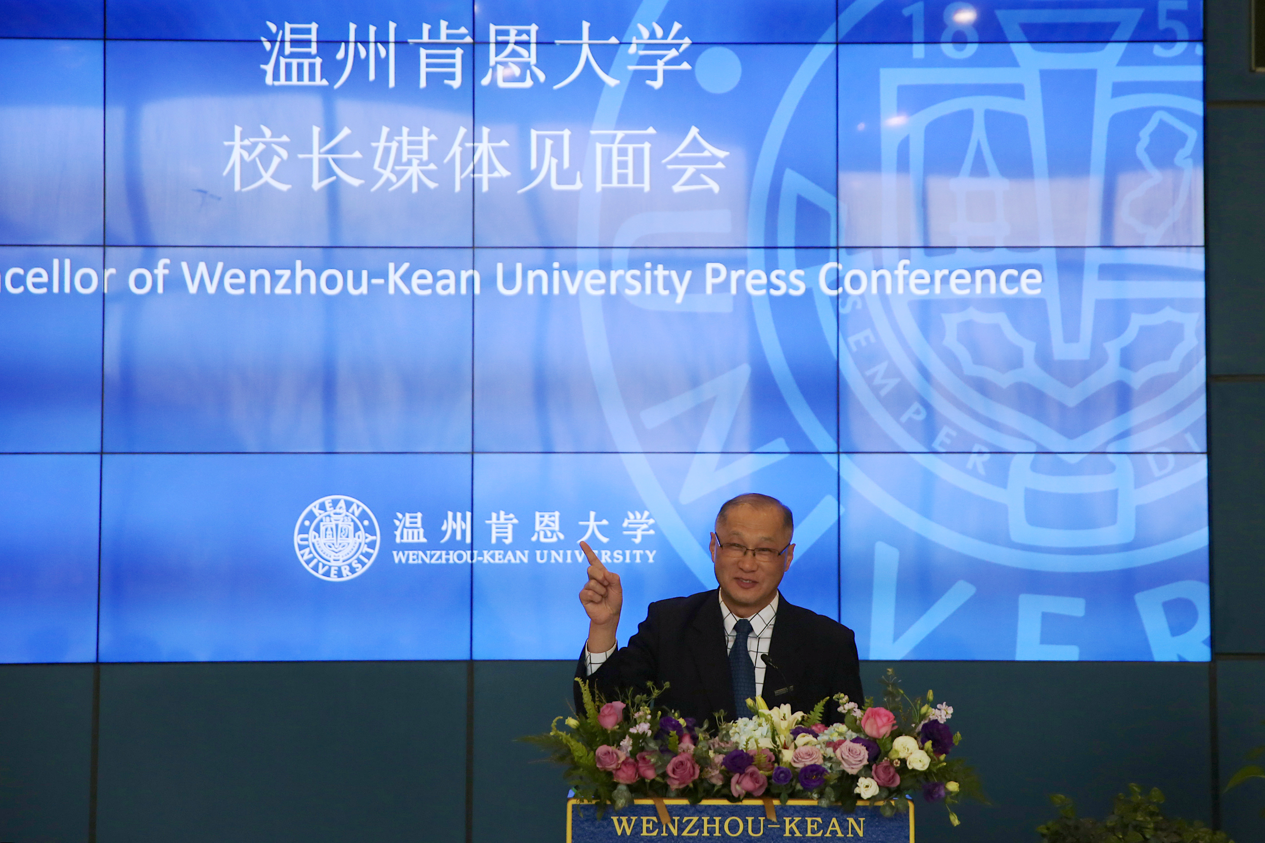 温肯校长王立首次亮相媒体畅聊温州情缘描绘未来奔跑路径