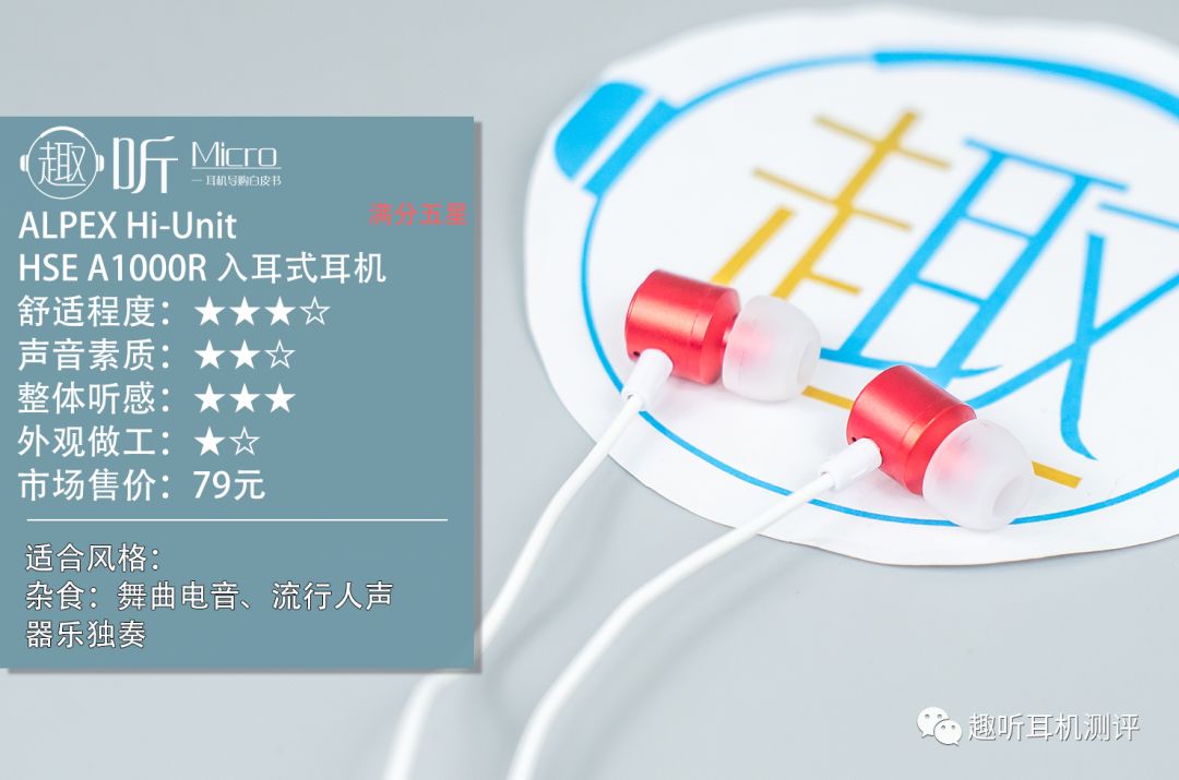 apex鑰虫満,alpexhse鑰虫満