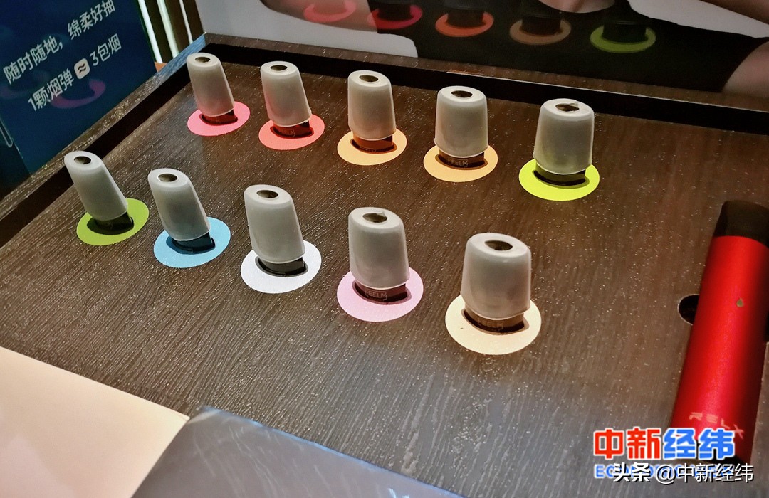 风口上的*子烟电**：飞起来之前还需回答这三个问题